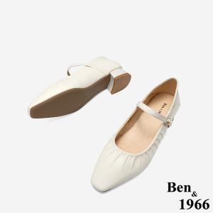 Ben&1966 高級羊皮柔軟抓皺瑪莉珍跟鞋-米白(248162)