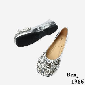 Ben&1966 高級牛油皮亮鑽時尚大頭平底包鞋-銀(248222)