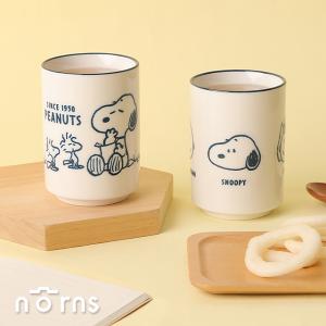 Peanuts史努比日式陶瓷湯吞杯