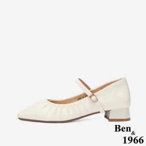 Ben&1966 高級羊皮柔軟抓皺瑪莉珍跟鞋-米白(248162)