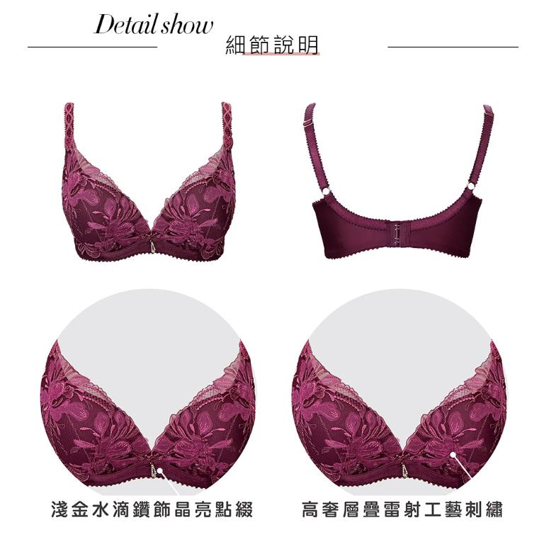 【思薇爾】浮花金萃系列B-E罩軟鋼圈蕾絲刺繡集中包覆女內衣(魅紫紅)