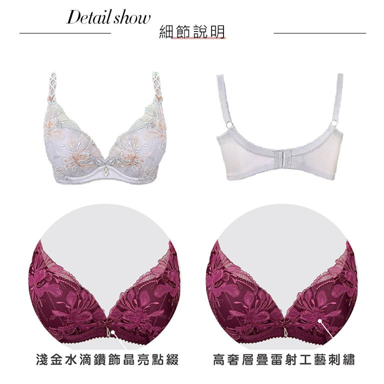 【思薇爾】浮花金萃系列B-E罩軟鋼圈蕾絲刺繡集中包覆女內衣(橡灰色)