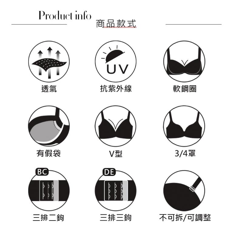 【思薇爾】浮花金萃系列B-E罩軟鋼圈蕾絲刺繡集中包覆女內衣(橡灰色)