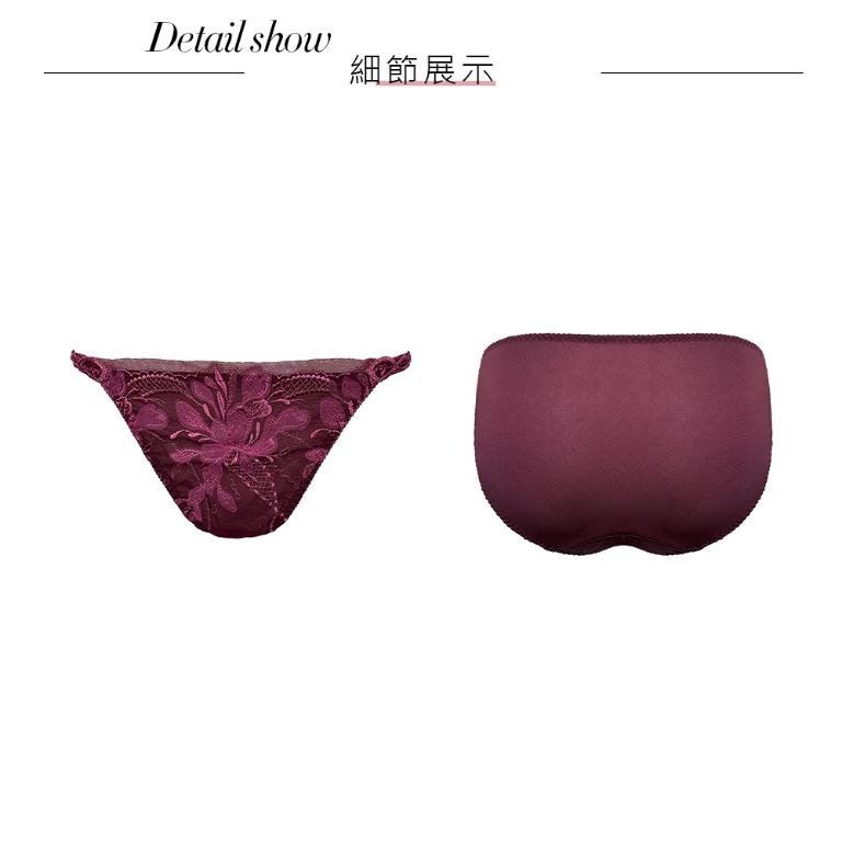 【思薇爾】浮花金萃系列M-XL蕾絲刺繡低腰三角女內褲(魅紫紅)