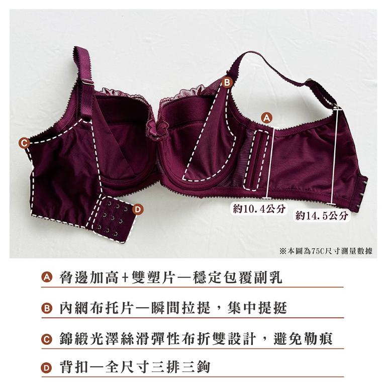 【思薇爾】浮花金萃系列C-F罩軟鋼圈背心型蕾絲刺繡集中包覆女內衣(橡灰色)