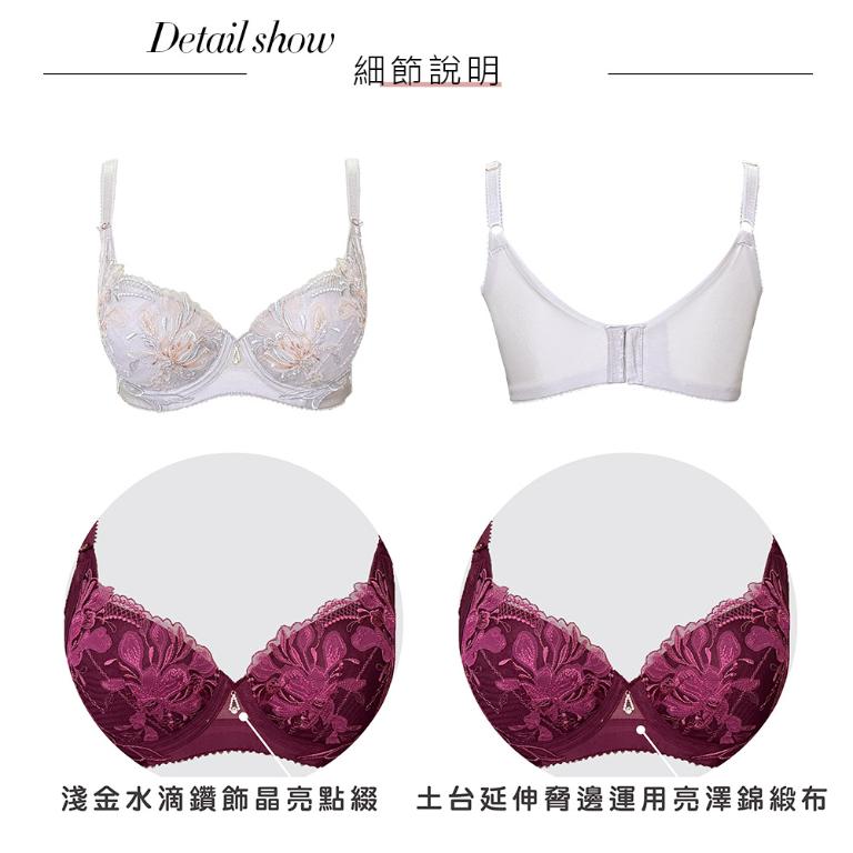 【思薇爾】浮花金萃系列C-F罩軟鋼圈背心型蕾絲刺繡集中包覆女內衣(橡灰色)