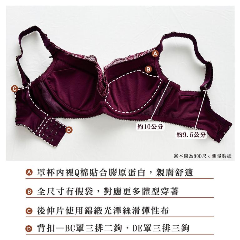 【思薇爾】浮花金萃系列B-E罩軟鋼圈蕾絲刺繡集中包覆女內衣(橡灰色)