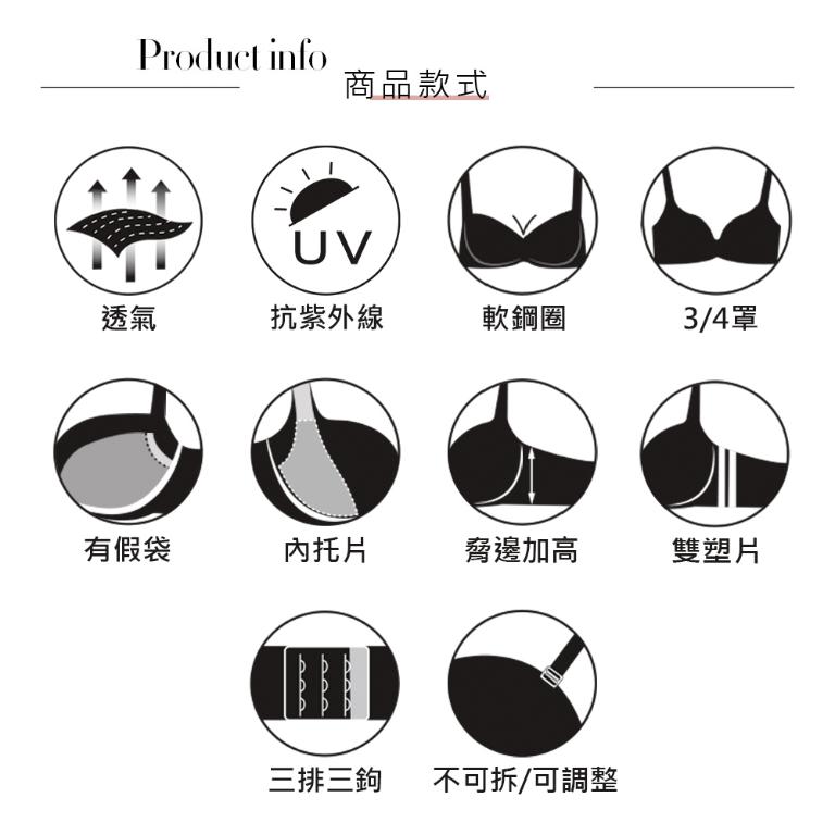 【思薇爾】浮花金萃系列C-F罩軟鋼圈背心型蕾絲刺繡集中包覆女內衣(橡灰色)