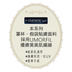 【思薇爾】浮花金萃系列C-F罩軟鋼圈背心型蕾絲刺繡集中包覆女內衣(橡灰色)