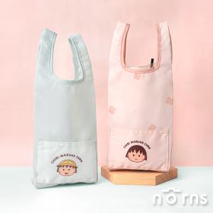 櫻桃小丸子雙耳防水折疊飲料袋