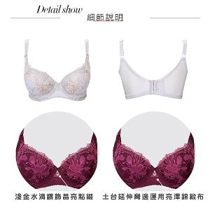 【思薇爾】浮花金萃系列C-F罩軟鋼圈背心型蕾絲刺繡集中包覆女內衣(橡灰色)