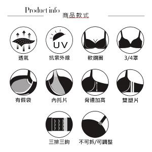 【思薇爾】浮花金萃系列C-F罩軟鋼圈背心型蕾絲刺繡集中包覆女內衣(魅紫紅)