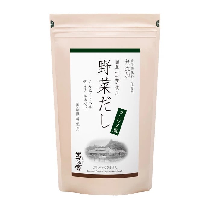 茅乃舍野菜高湯