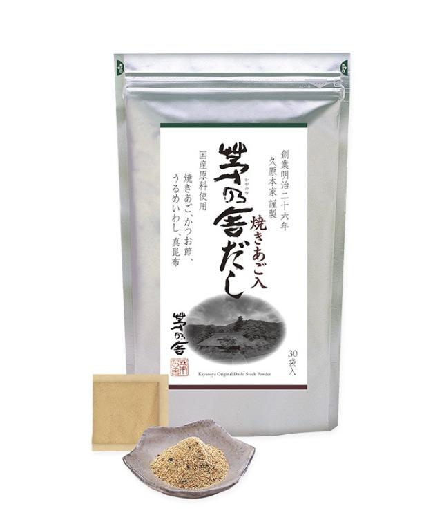 茅乃舍經典原味柴魚高湯