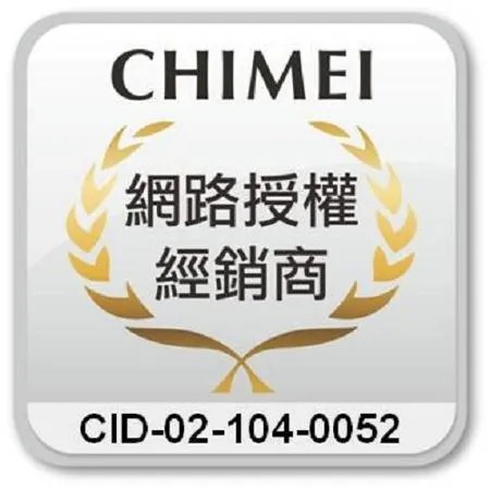 CHIMEI 奇美 高溫殺菌抗菌型烘碗機 KD-06PH00