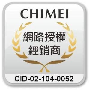 CHIMEI 奇美 高溫殺菌抗菌型烘碗機 KD-06PH00