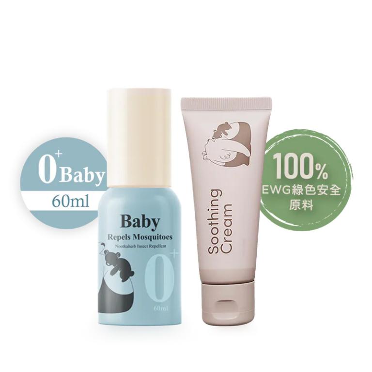 日本 kontex-今治自然圓點系列-實用有機防踢被+諾卡草本寶寶防蚊.修護組60ml/40g (附禮盒/提袋/可愛品牌小卡可代寫)