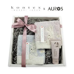 日本 kontex撫撚小方巾-兔子款2入+諾卡草本秀秀霜40g (附小卡和提袋)
