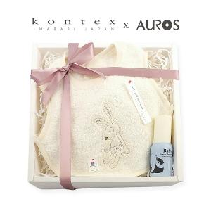日本 kontex-今治Chouette系列-無撚紗兔子圍兜+諾卡草本寶寶防蚊噴霧60ml (附禮盒/提袋/可愛品牌小卡可代寫)
