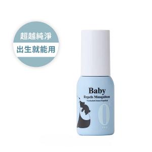諾卡草本 防蚊蟲噴霧_0+寶寶款 60ml