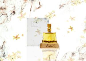 P.Seven 台灣茶香水 Golden Osmanthus Tea金桂 香水25ml