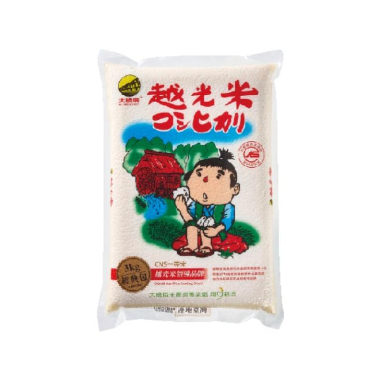 【箱購】大橋牌越光米 3kg x6包 (11/24起依訂購順序出貨)