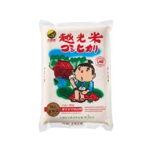 【箱購】大橋牌越光米 3kg x6包 (11/24起依訂購順序出貨)