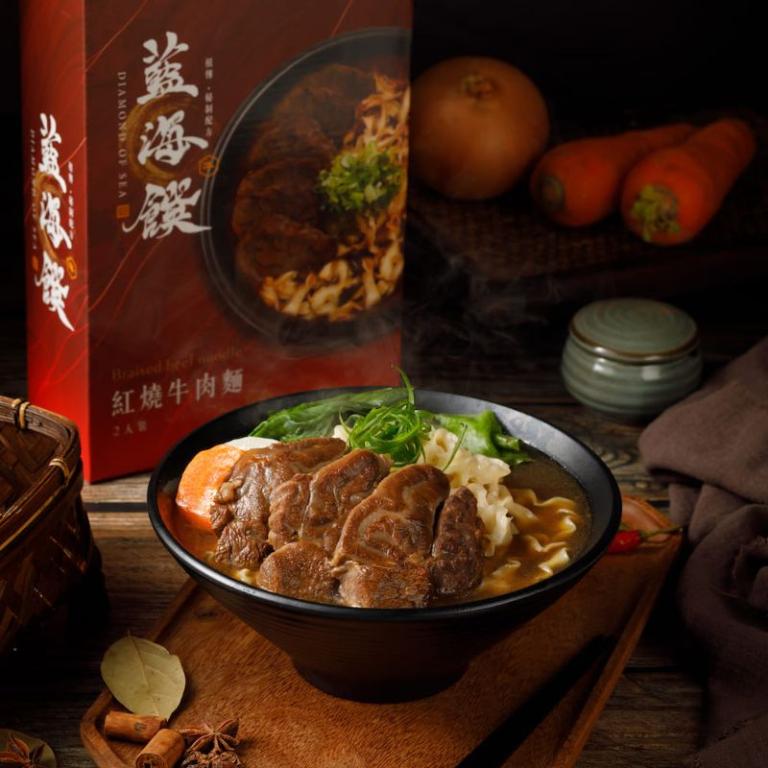 藍海饌 紅燒牛肉麵 (2入裝/盒)【預購】
