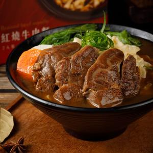 藍海饌 紅燒牛肉麵 (2入裝/盒)【預購】