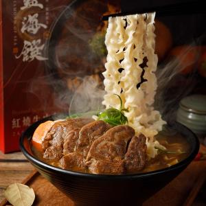 藍海饌 紅燒牛肉麵 (2入裝/盒)【預購】