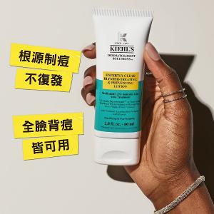 Kiehl's契爾氏 1.2%水楊酸涼感痘痘凝膠60ml