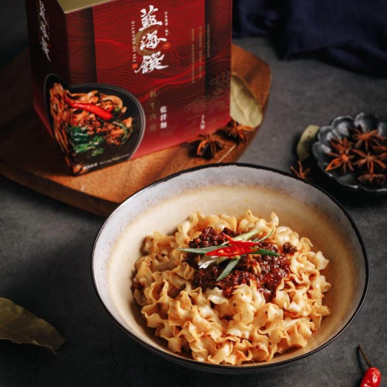 藍海饌 和牛肉燥乾拌麵(2入裝/盒)【預購】