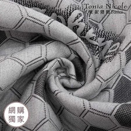 【Tonia Nicole 東妮寢飾】石墨烯釋壓可調式飛碟記憶枕1入