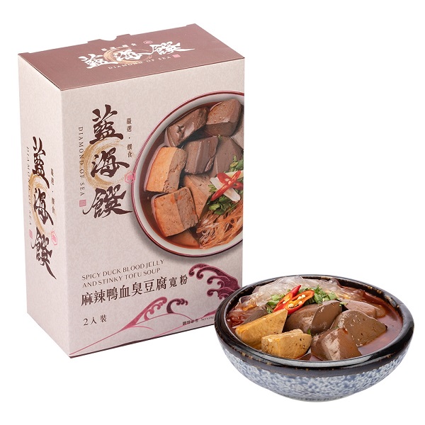 藍海饌 麻辣鴨血臭豆腐寬粉(2入裝/盒)【預購】