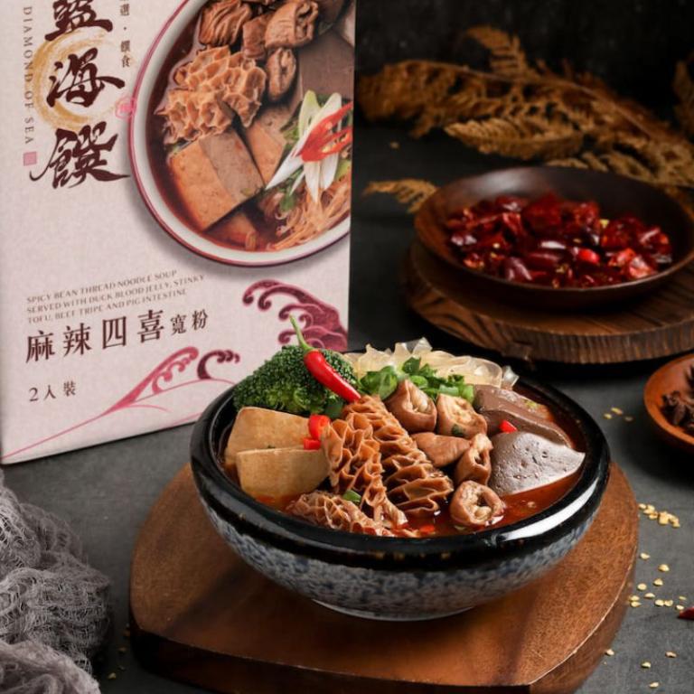 藍海饌 麻辣四喜寬粉(2入裝/盒)【預購】