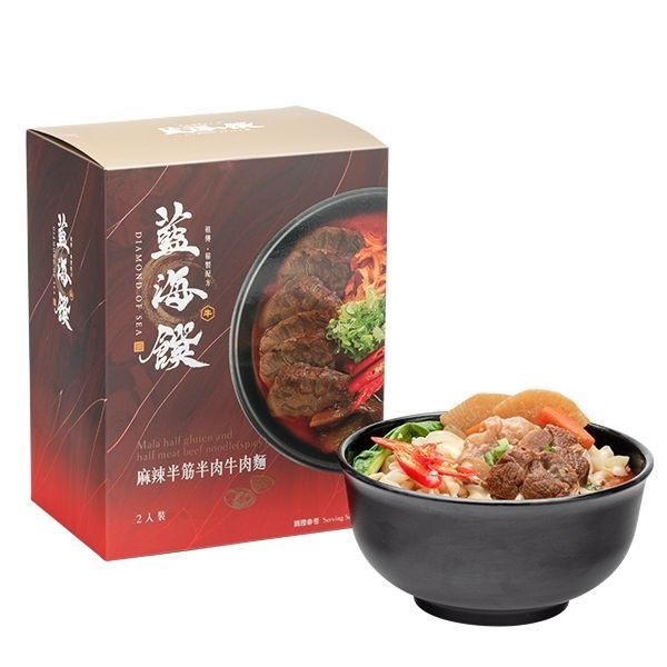 藍海饌 麻辣半筋半肉牛肉麵(2入裝/盒)【預購】
