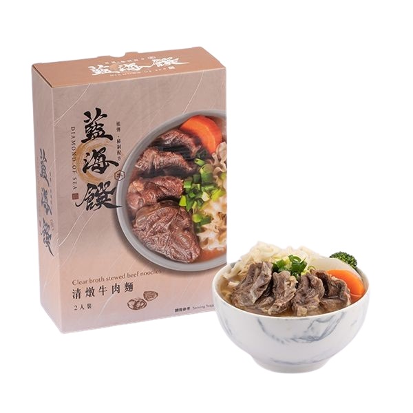 藍海饌 清燉牛肉麵(2入裝/盒)【預購】