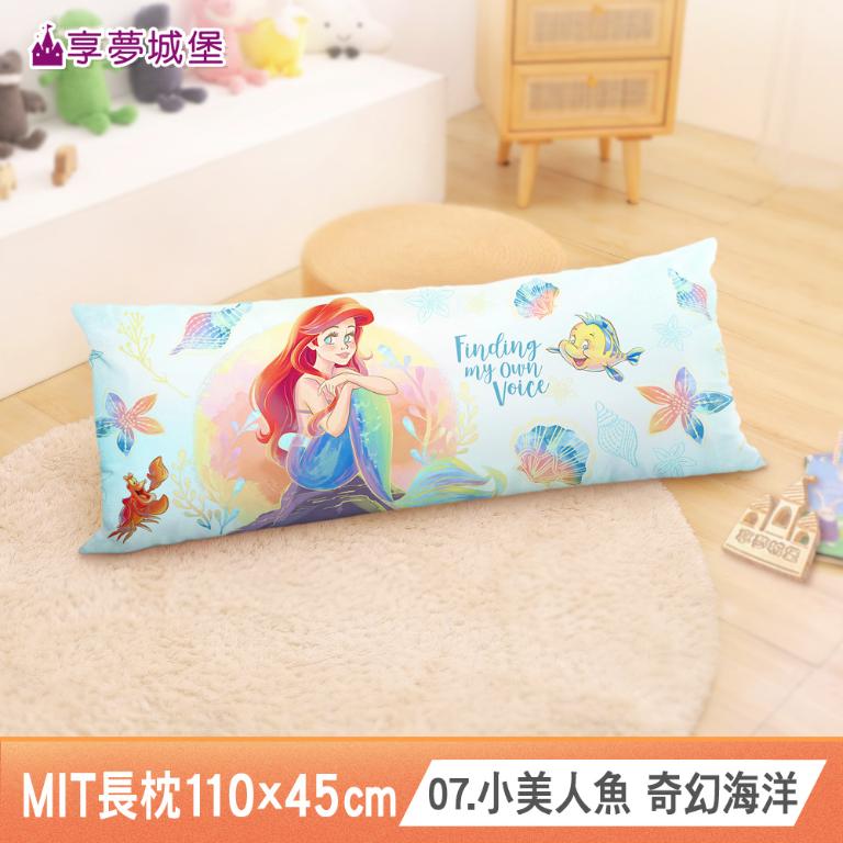 MIT長型抱枕110x45cm一入-多款卡通任選 吉伊卡哇大耳狗酷洛米KITTY人魚漢頓蜘蛛人維尼