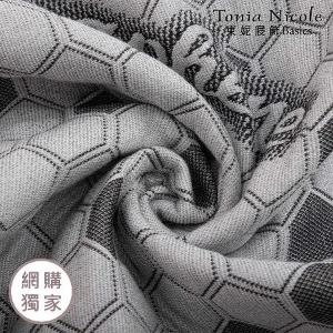 【Tonia Nicole 東妮寢飾】石墨烯釋壓可調式飛碟記憶枕1入