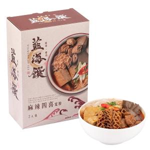 藍海饌 麻辣四喜寬粉(2入裝/盒)【預購】