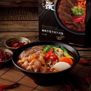 藍海饌 麻辣半筋半肉牛肉麵(2入裝/盒)【預購】
