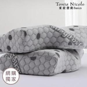 【Tonia Nicole 東妮寢飾】石墨烯釋壓可調式飛碟記憶枕1入