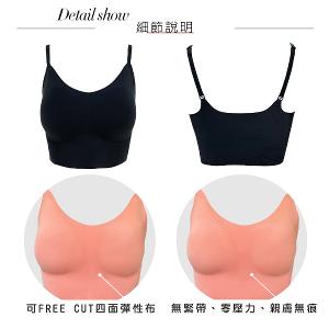 【思薇爾】Smart body系列M-XL無鋼圈素面無痕短背心(黑色)