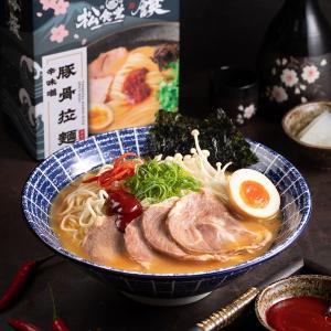 藍海饌 辛味噌豚骨拉麵(2入裝/盒)【預購】