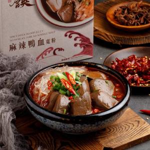 藍海饌 麻辣鴨血寬粉(2入裝/盒)【預購】