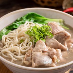 藍海饌 胡椒豬肚雞麵(2入裝/盒)【預購】