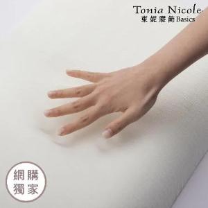 【Tonia Nicole 東妮寢飾】石墨烯釋壓可調式飛碟記憶枕2入