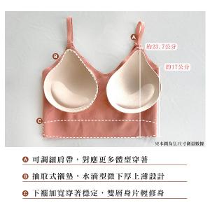 【思薇爾】Smart body系列M-XL無鋼圈素面無痕短背心(黑色)