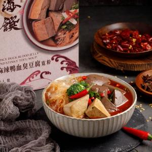 藍海饌 麻辣鴨血臭豆腐寬粉(2入裝/盒)【預購】