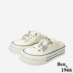Ben&1966 丹寧布厚底H&C釦厚底休閒鞋-米白(248112)
